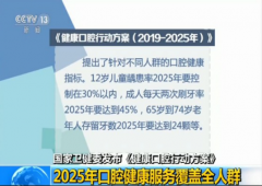 <b>2019ȷʥǻҽԺ׽ʢĻ</b>