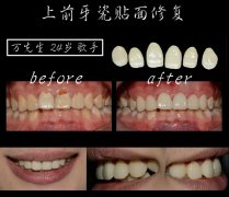 <b>ʥǻӭǻߣ޸ʰ΢Ц</b>
