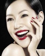 <b>ȷʥǻҽԺڼ-ȫһŶǮ</b>