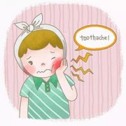 <b>ȷʥǻҽԺڼʹô</b>