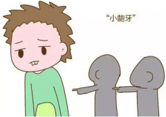 <b>廊坊暑期矫正牙齿大放“价”，整牙火爆进行中</b>